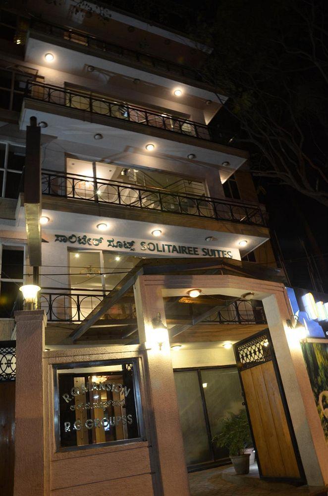 Solitaire Suites Bengaluru Kültér fotó